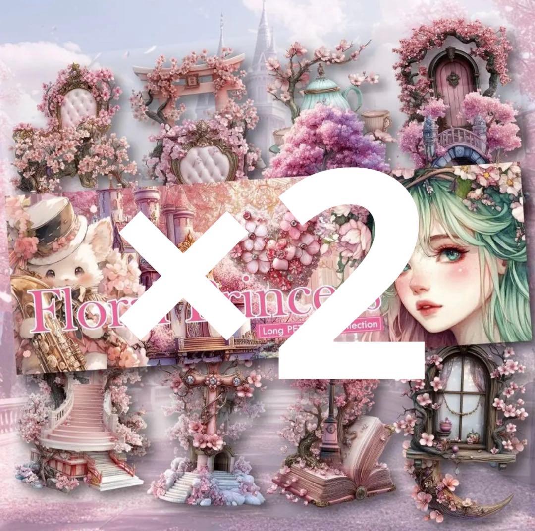 one様♡ありがとうございます♡