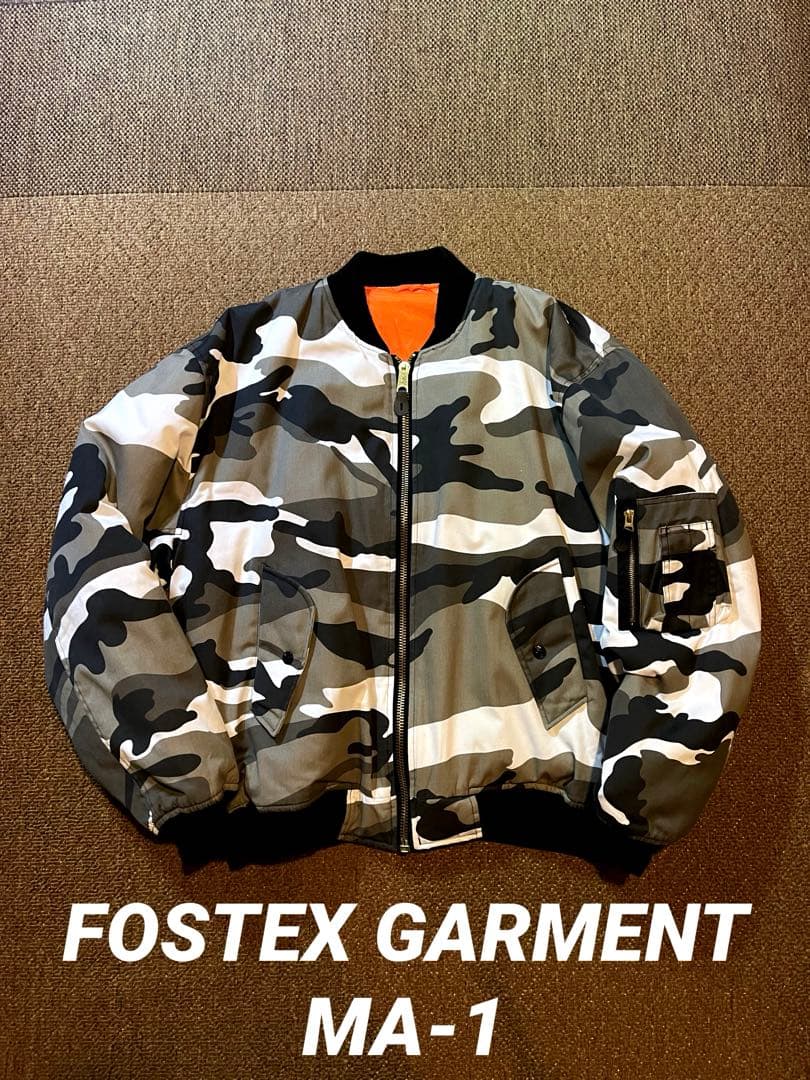 FOSTEX GARMENTS 迷彩 MA-1 ボンバージャケット 白黒 XXL - メルカリ