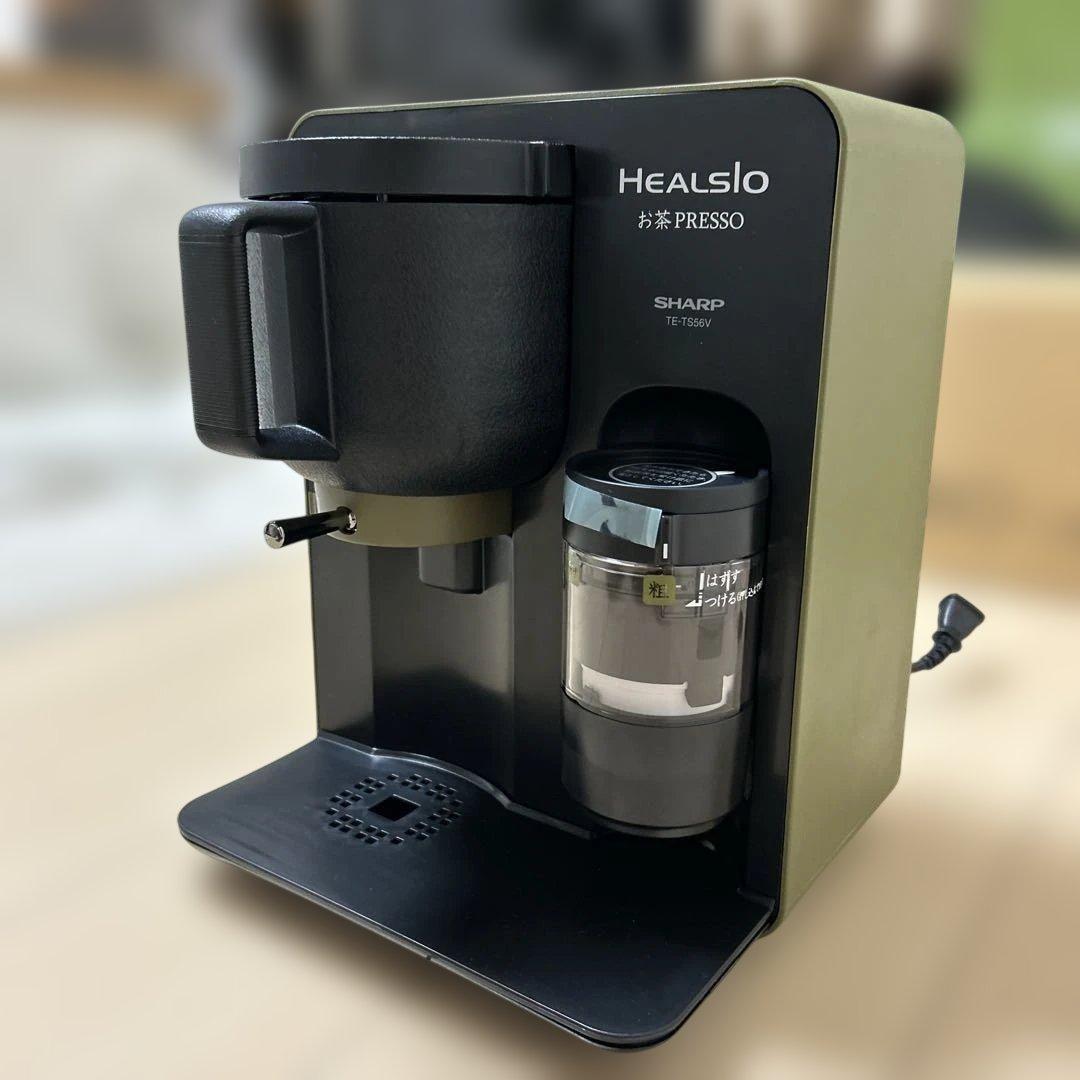 新品未使用】SHARP ヘルシオ お茶メーカー TE-TS56V-G - メルカリ
