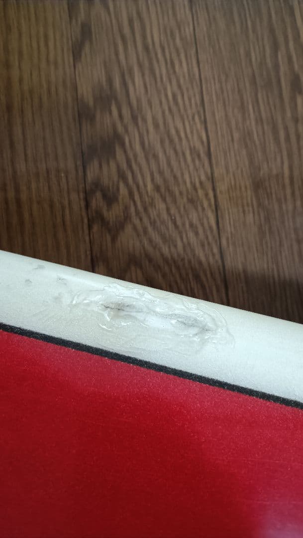 hinariku 9.6ft 290/55/7.4　MABO 