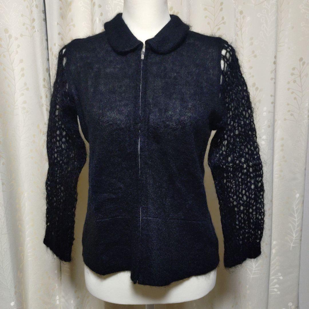 【美品】トリココムデギャルソン　ウール混カーディガン　編み込み　ブラック 楽天市場】【中古品】【レディース】 tricot COMME des GARCONS トリコ