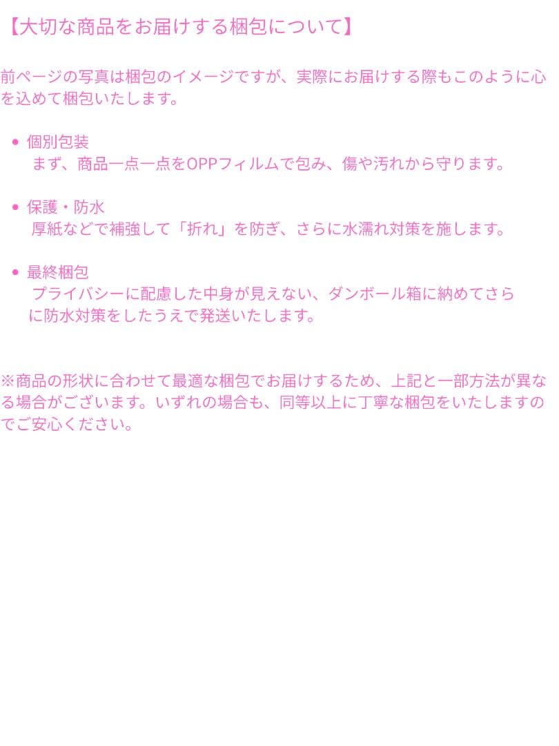 A4ポスター AI美女 グラビア アート 10点セット(A1003-51) - メルカリ