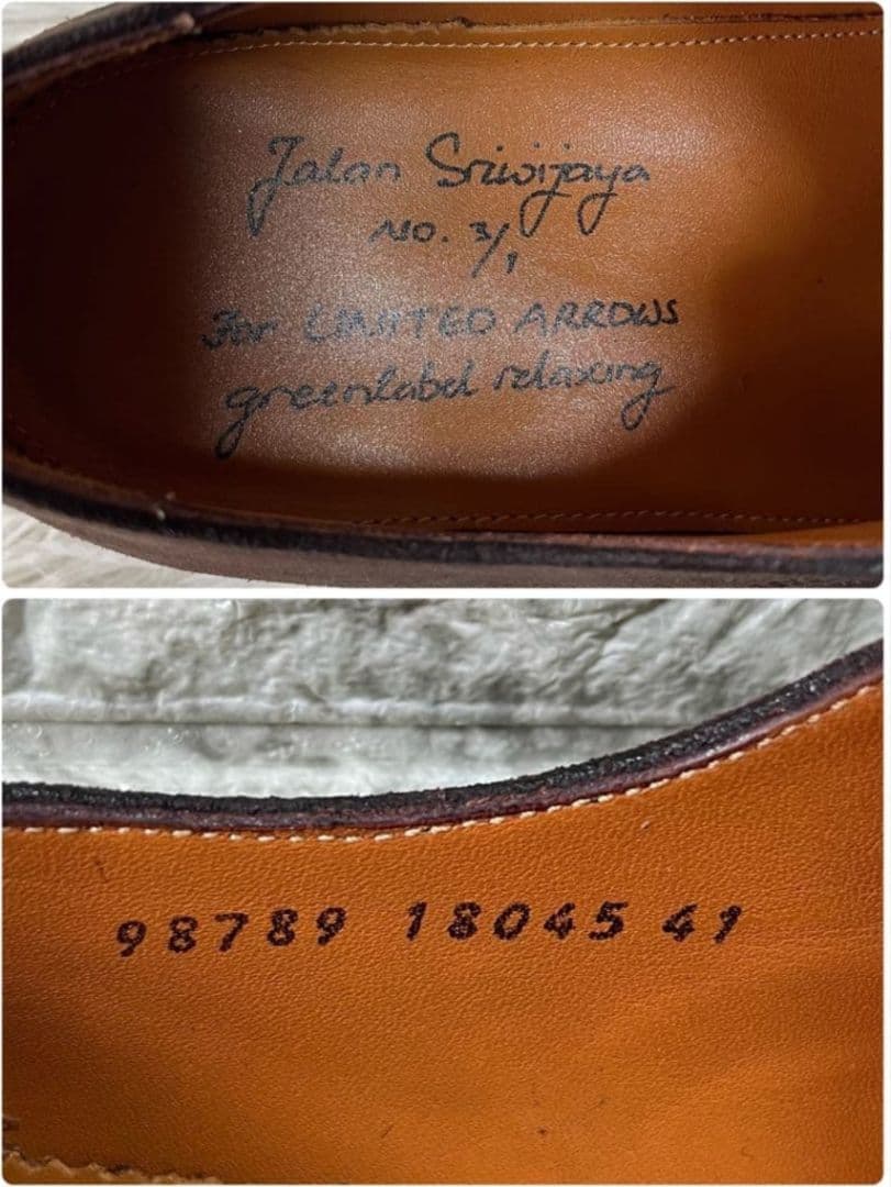 本日限定セール】ジャランスリウァヤ スエード Uチップ グリーン