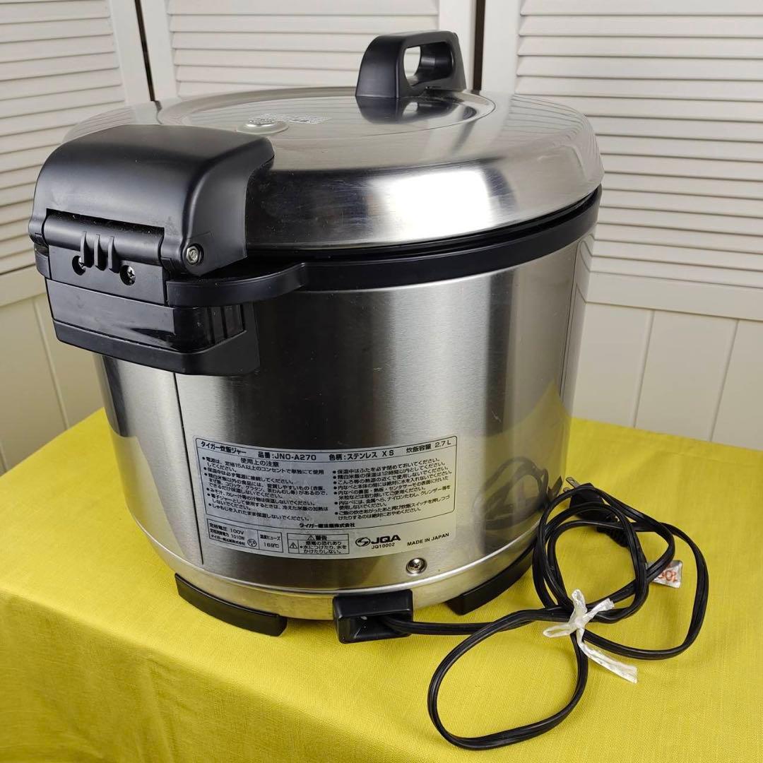送料込】TIGER タイガー 業務用炊飯器 JNO-A270 しゃもじ付 - メルカリ