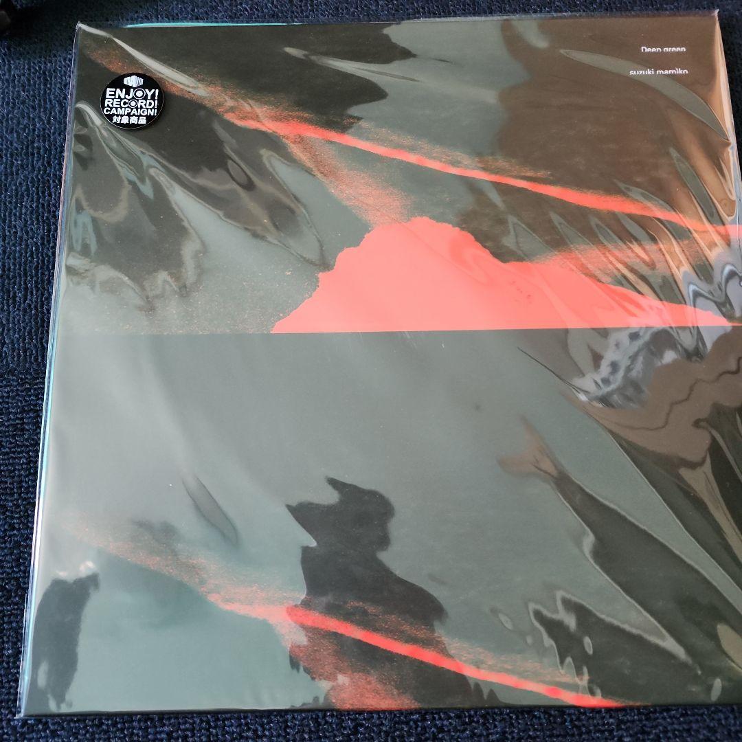新品未開封 鈴木真海子 Deep green LP/レコード - メルカリ