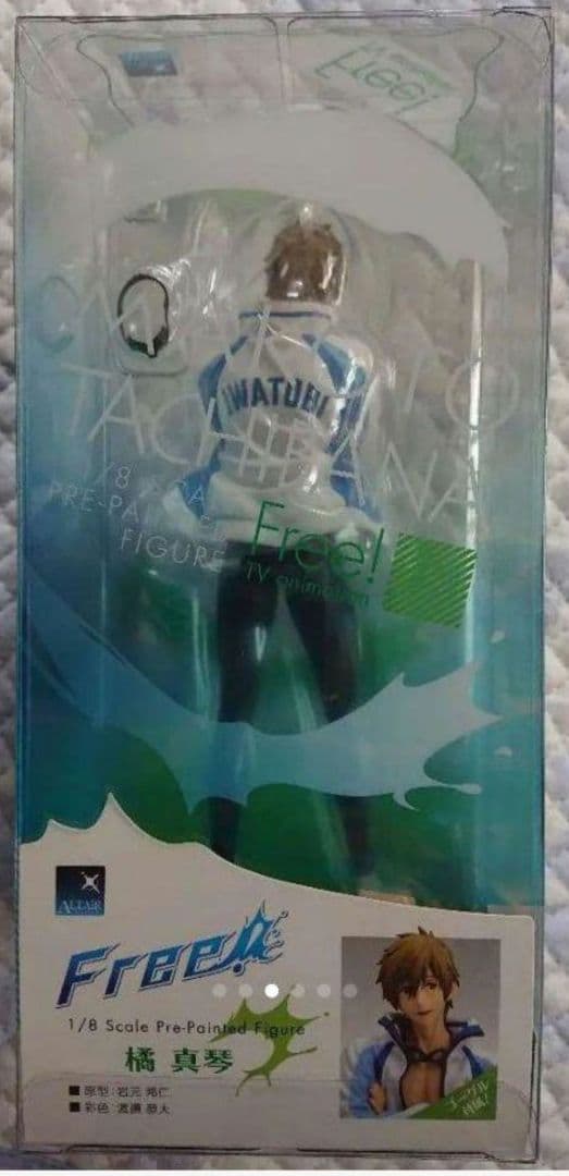 新品］Free！ 七瀬遙 橘真琴 松岡凛 1/8 フィギュア 三点セット - メルカリ