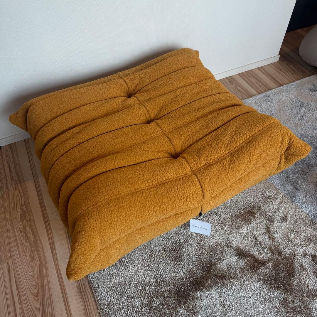 ligne roset Nロゼトーニ マスタード タグ付き 新品未使用 ligne roset ROSETTogo / リーン・ロゼ ロゼトーゴ コーナー