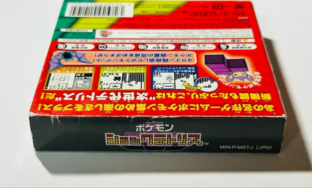 Pokemon mini カートリッジ ポケモンショックテトリス ミニテトリス