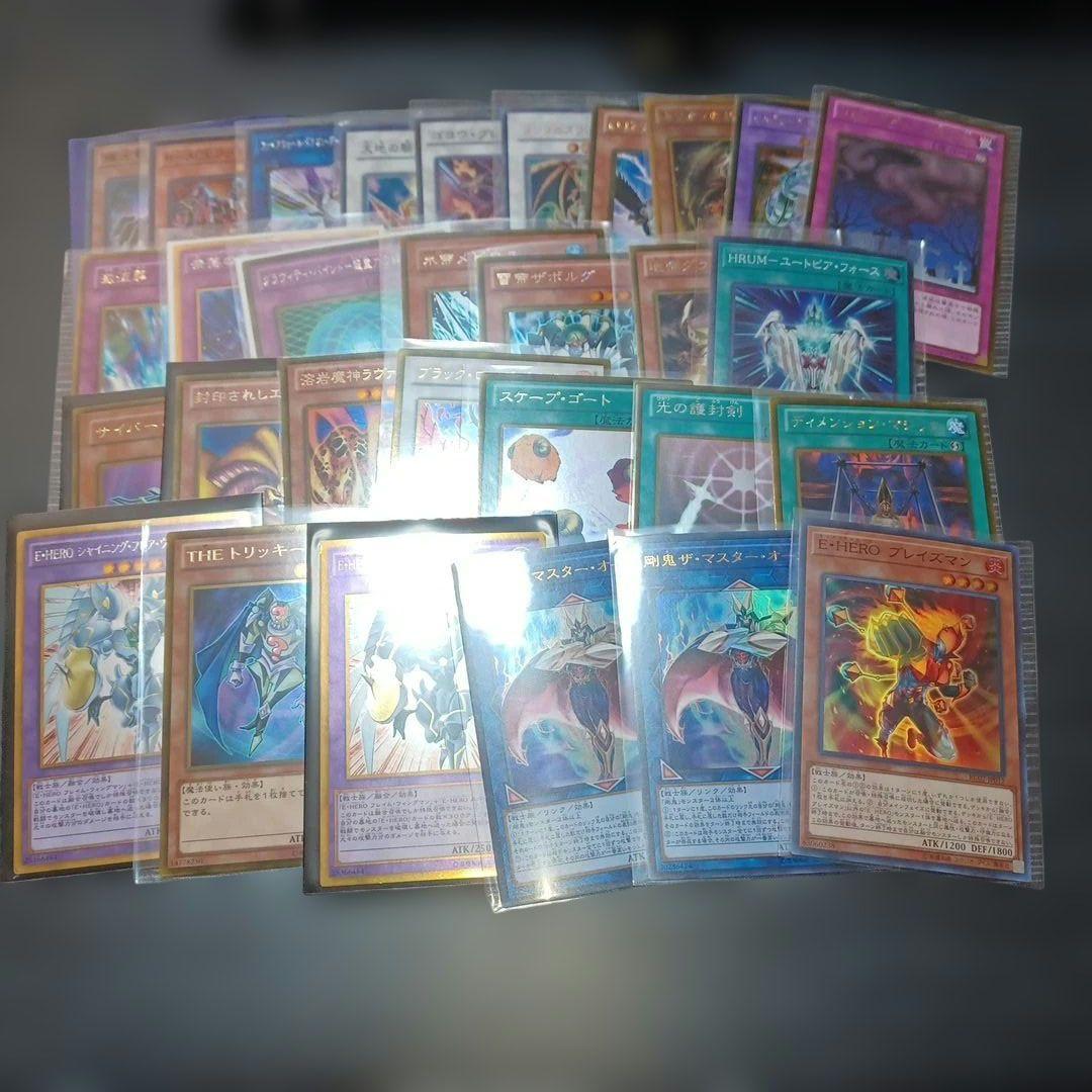 遊戯王 まとめ売り 引退品 100枚 - メルカリ