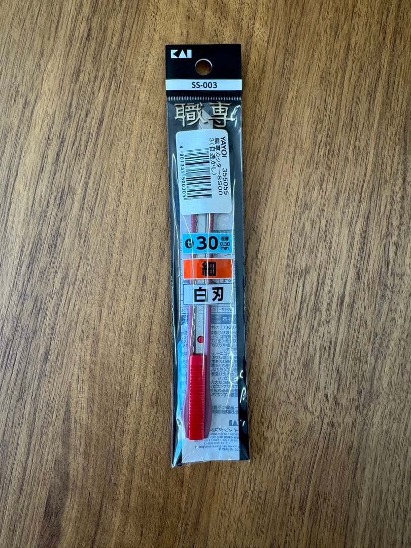 新品　目透かしカッター　SS-003 赤 貝印カミソリSS?003職専カッター（目透し）細刃 SS-0031112 貝印