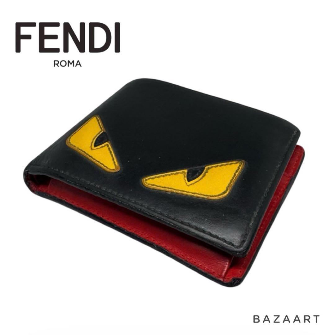 FENDI フェンディ レザー 二つ折り財布 バグズモンスター 黒 赤 黄色