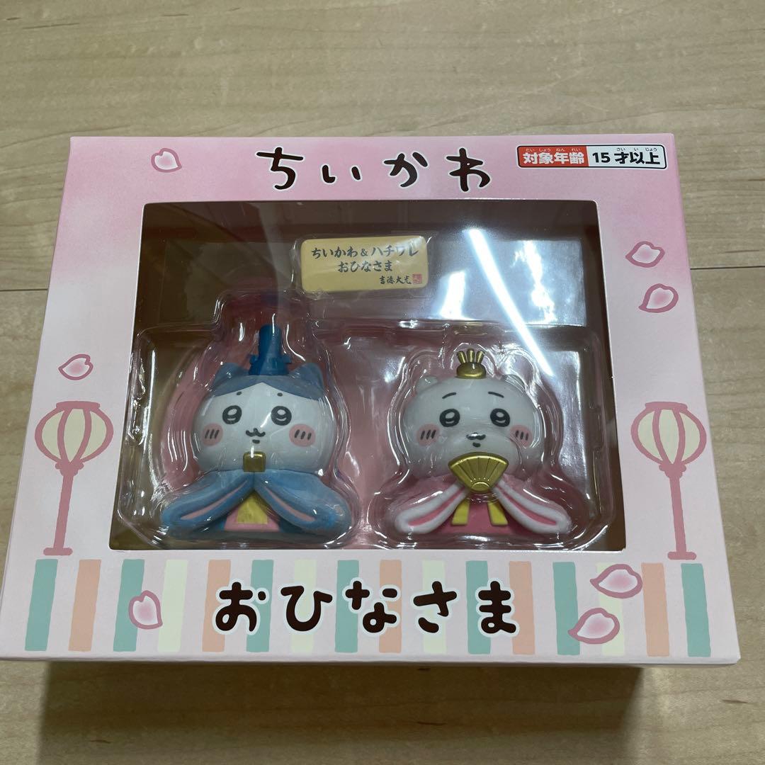 ちいかわ ハチワレ おひなさま 吉徳 雛人形 - メルカリ