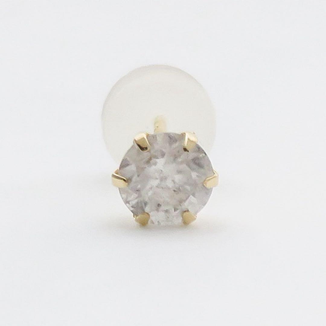 水*ー様 【本物保証】K18YG 天然ダイヤモンド 0.3ct ピアス片耳用　新