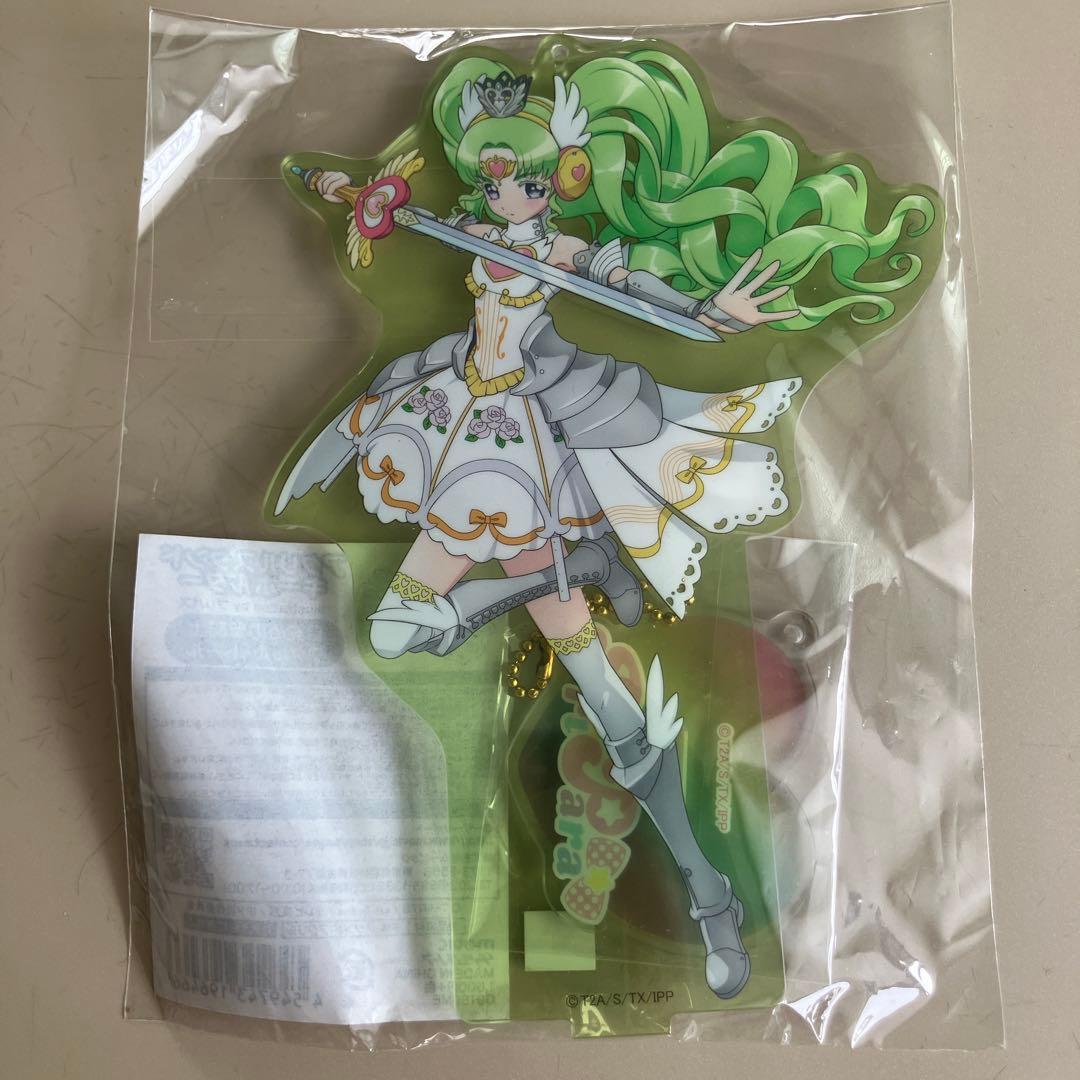 プリパラ アクリルスタンドキーホルダー ファルル プリパズ ファルル