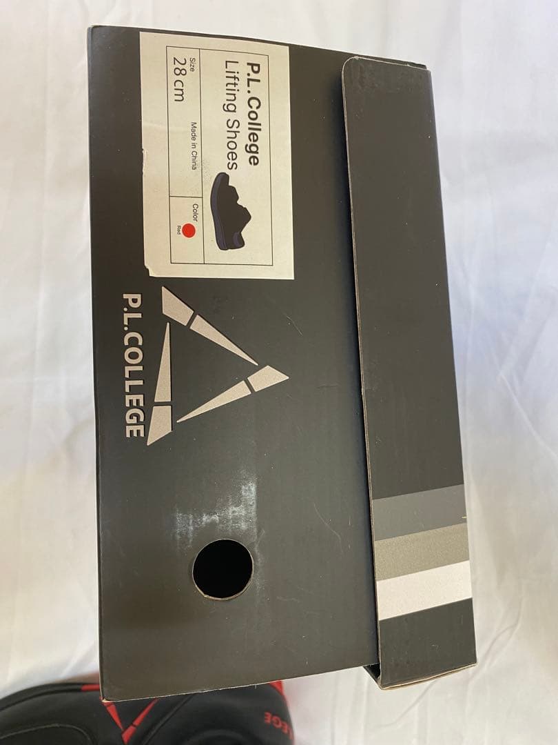 P.L.college リフティングシューズ　28センチ