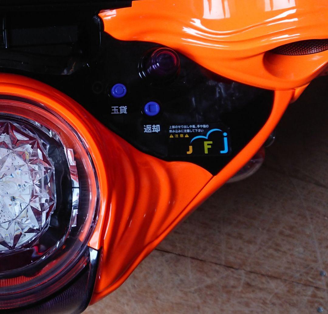 パチンコ 実機 Pとある科学の超電磁砲2JMB 【循環仕様他☆送料無料