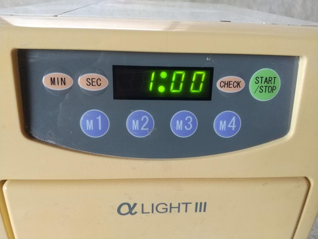 歯科技工 中古 2台セット モリタ 光重合器 αアルファライトIII - メルカリ