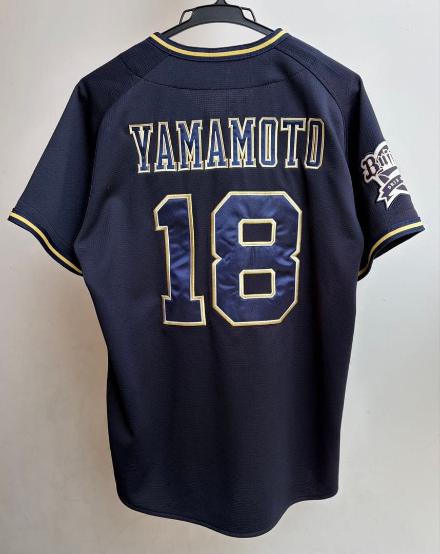 山本由伸 ORIX 18 ハイクオリティユニフォーム M - メルカリ