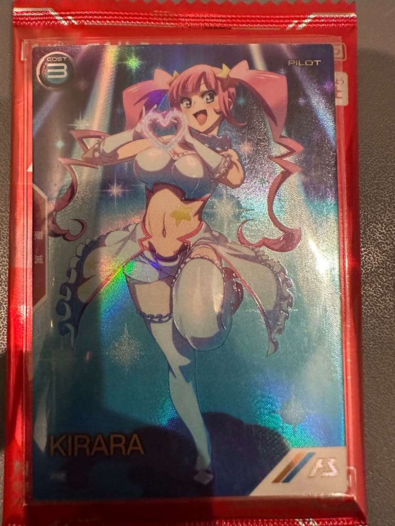 ガンダムアーセナルベース バレンタインキャンペーン キララ パラレル