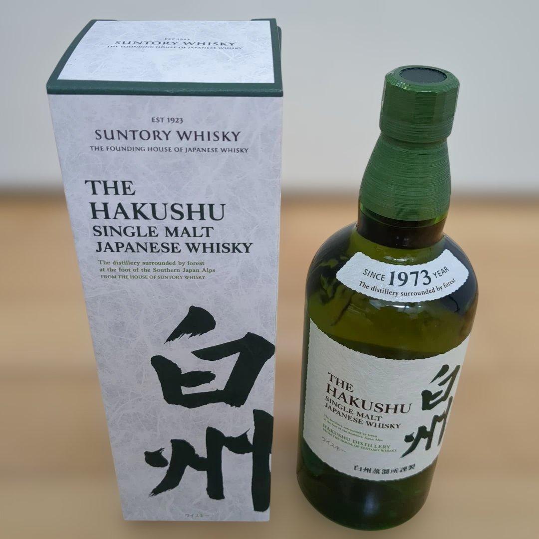 新品未開封白州 ハクシュウ 700ml サントリー シングルモルト