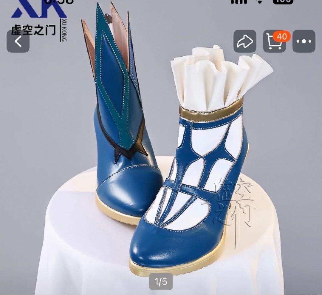 崩壊スターレイル ケリュドラ コスプレ 衣装 ウィッグ 靴 - メルカリ