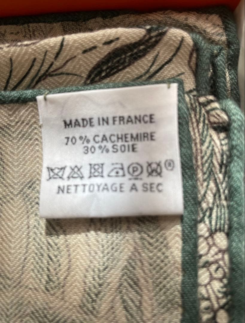 新品未使用カレジェアン カシミヤシルク 《パレルモの植物園にて》