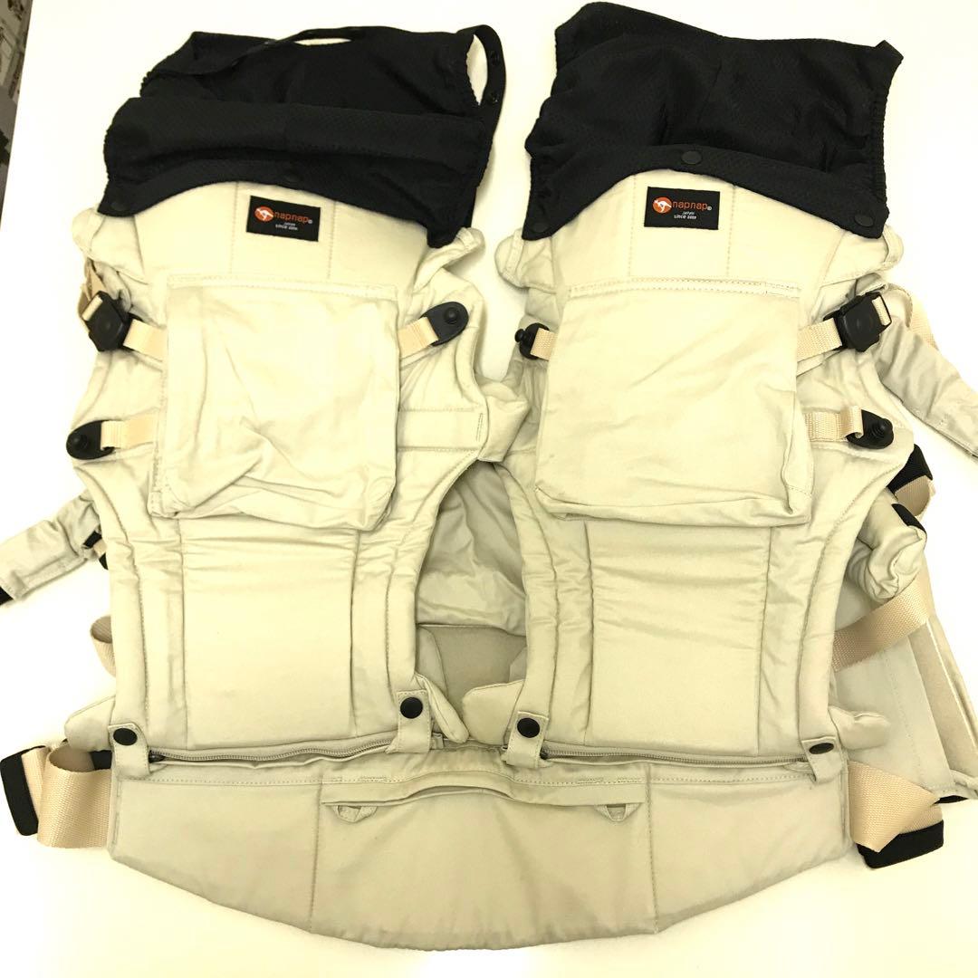 napnapふたご抱っこひも】ベージュ - メルカリ