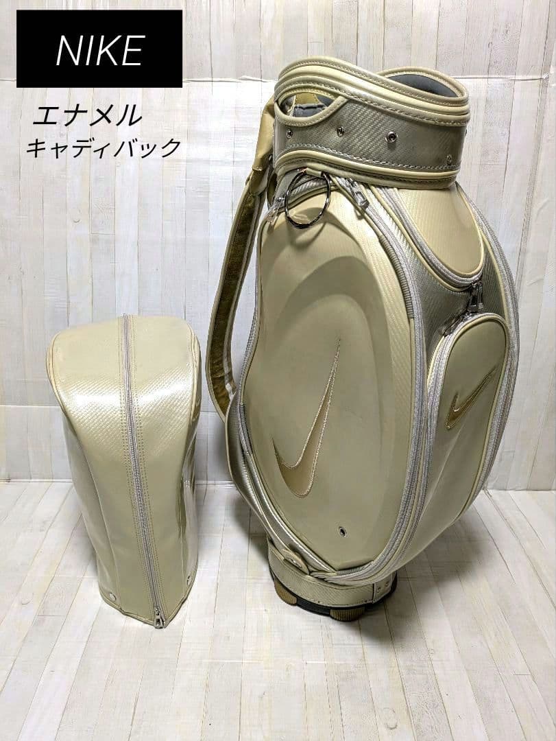 Nike キャディバッグ エナメル　フードカバー付き NIKE - キャディバッグ フードの通販 by K's shop｜ナイキならラクマ