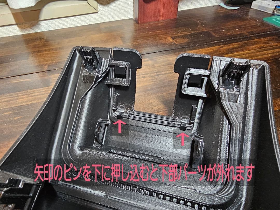 ジムニー JB64/JB74用 カスタムベース付き拡張型オーバーヘッド