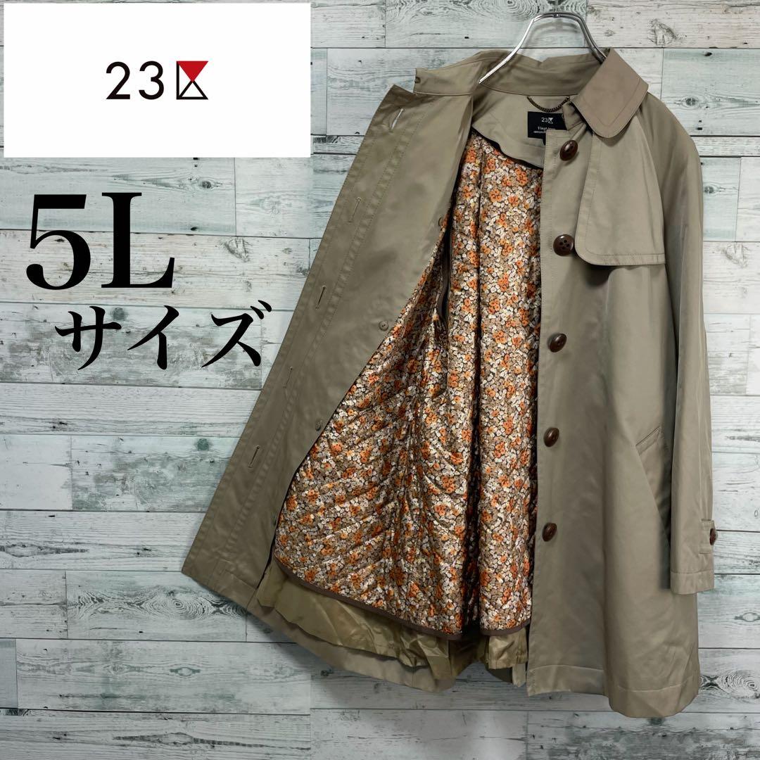 ☆大きいサイズ・5L☆23区 フラワー柄ライナー付きトレンチコート　美品　48 楽天市場】23区 トレンチコートの通販