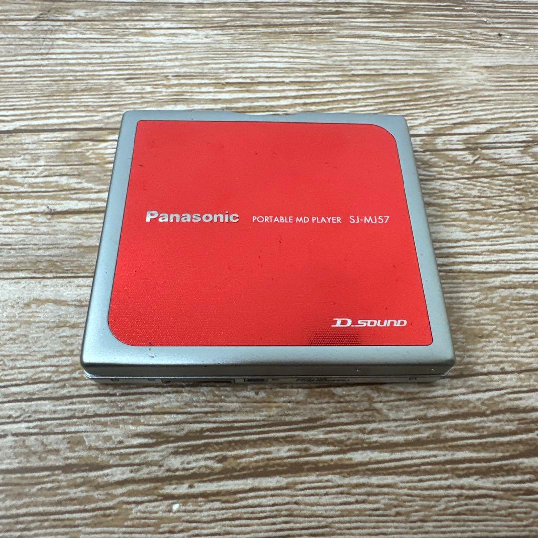 Panasonic ポータブルMDプレーヤーSJ-MJ57レッド パナソニック - メルカリ