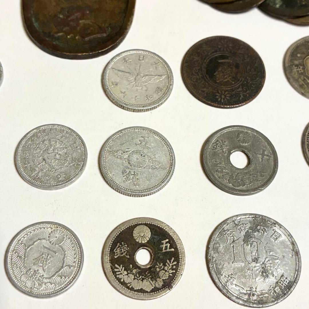 古銭 まとめ売り - メルカリ