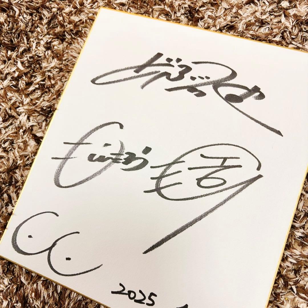 どぶろっく サイン 直筆 サイン色紙 サイン 色紙 芸人 有名人 お笑い