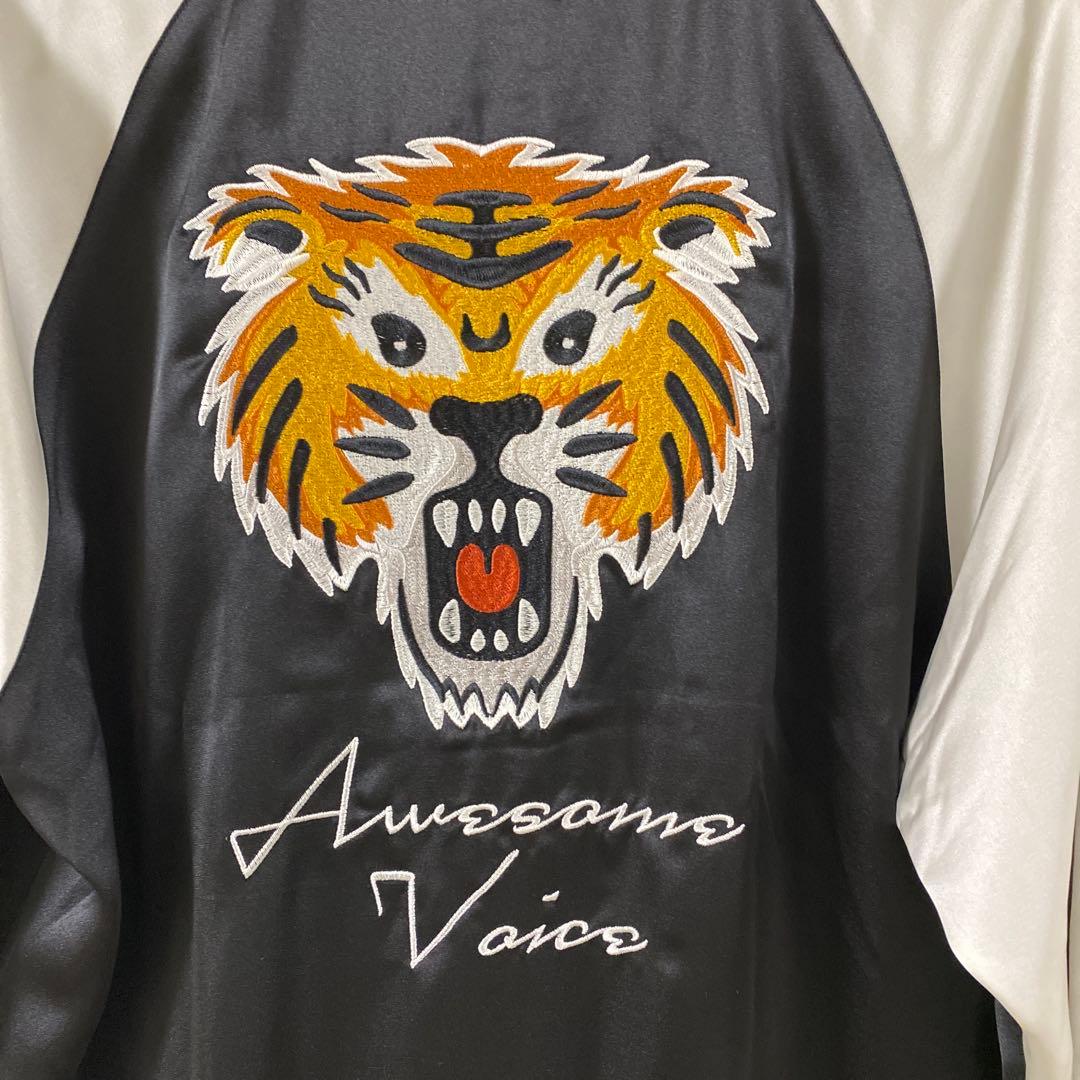 グラニフ graniph オーサムタイガー スカジャン 男女兼用Sサイズ