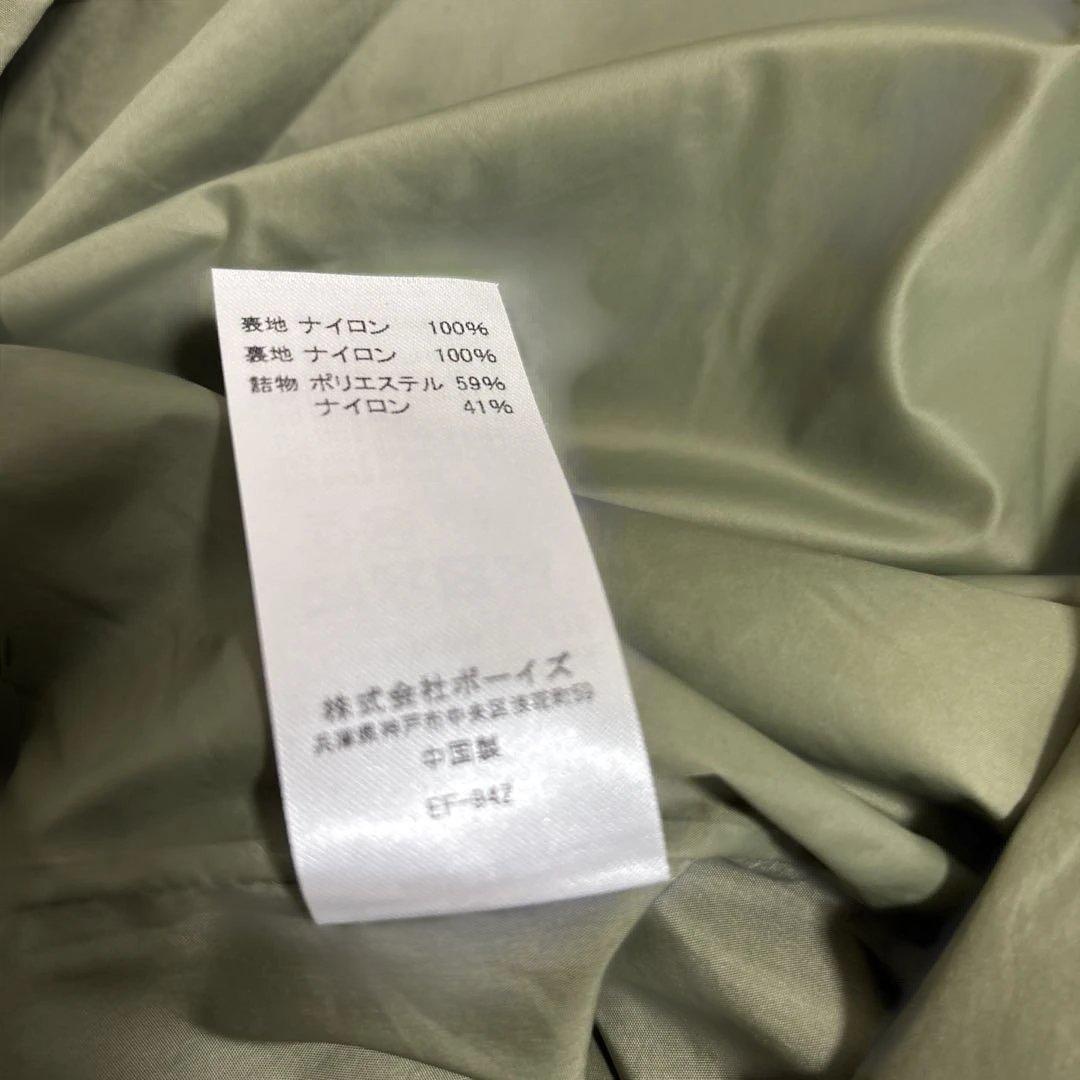 DANTON フード付きオリーブグリーンジャケット - メルカリ