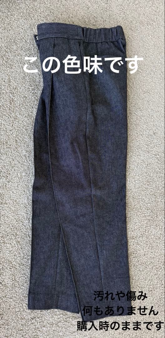 リテン 新品未使用 YOKUBARI ヨクバリデニム インディゴ 1 （M相当