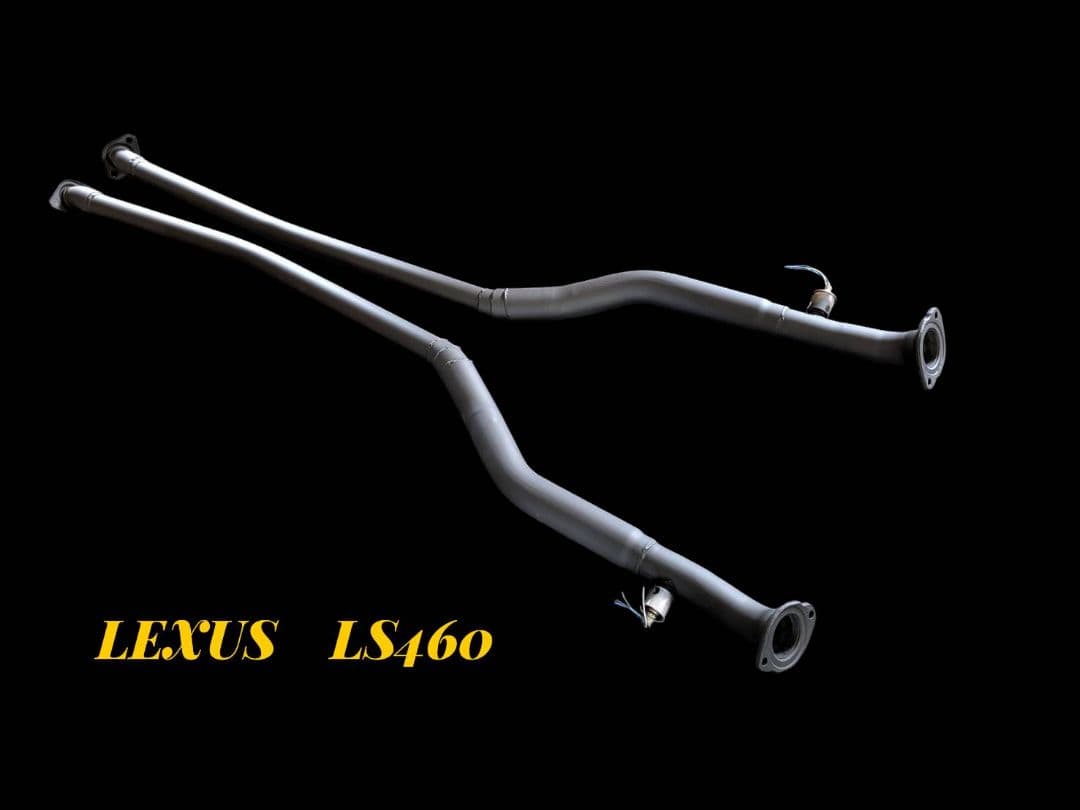 レクサスLS460！オリジナル中間ストレートマフラー　デュアル 楽天市場】送料込 代引き不可 LS 460 後期 フロント