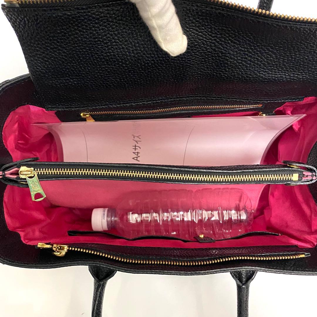 ADMJ トートバッグ ビジュー スワロフスキー ロゴ A4可 ブラック