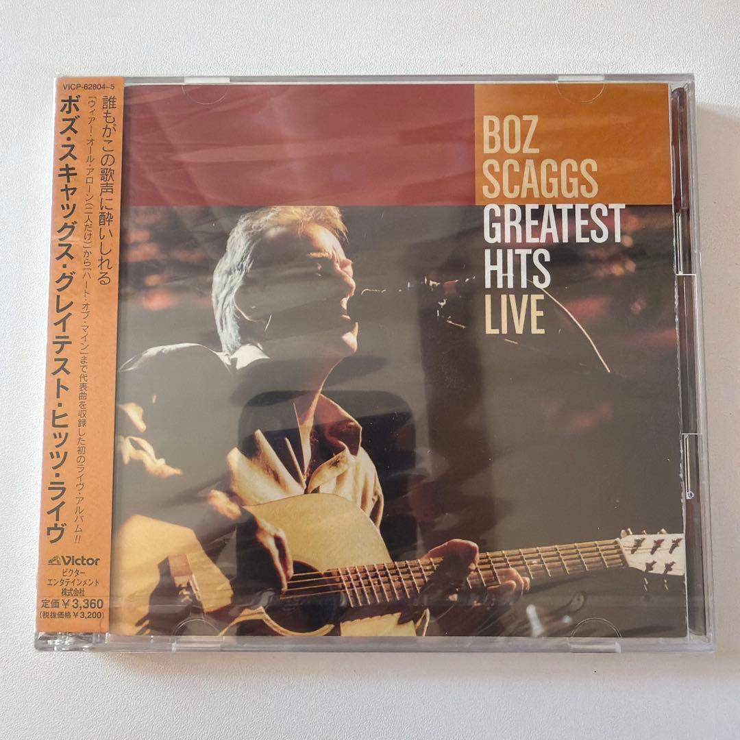 洋楽 Boz Scaggs Greatest Hits Live CD Greatest Hits Live (2CD) : Boz Scaggs | HMV&BOOKS online - GCD4002