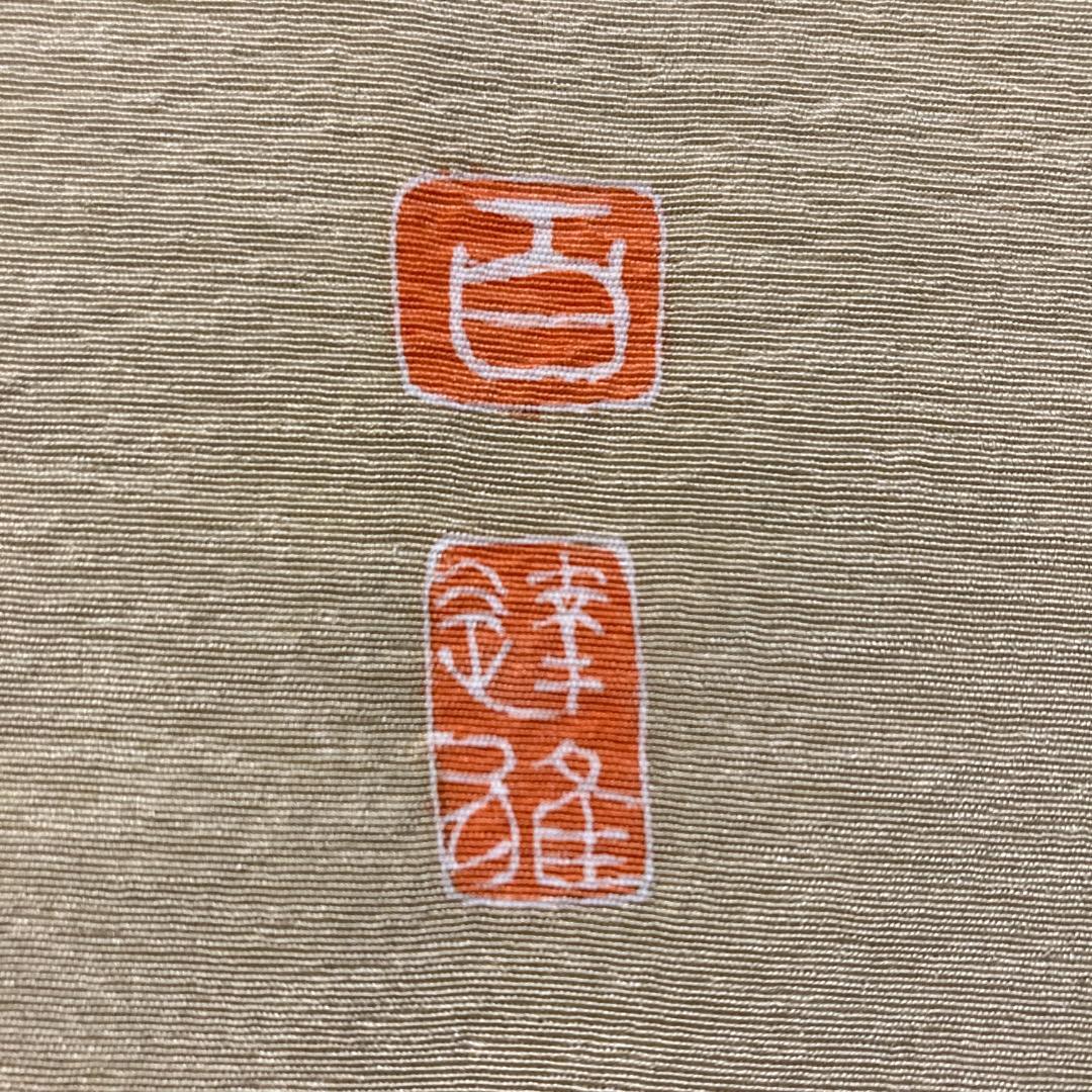 色無地 一ツ紋 裄67 身丈168 トールサイズ 百貫達雄 落款有 袷 正絹