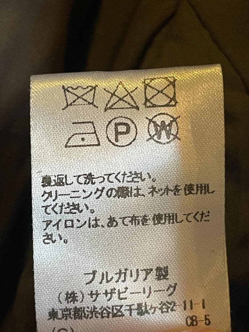 大幅値下げ ○LEMAIRE○ RHC ルメール PUFFER JACKET - メルカリ