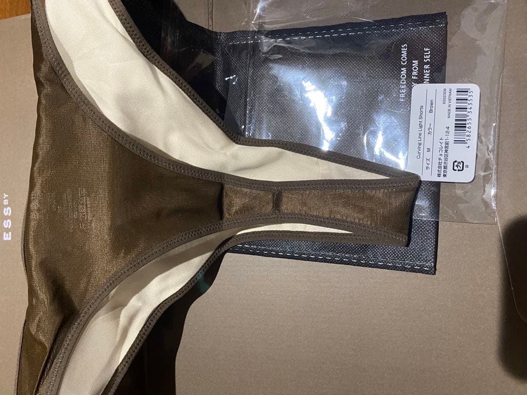 ESSby 長谷川京子 ブラショーツセット F70 - メルカリ