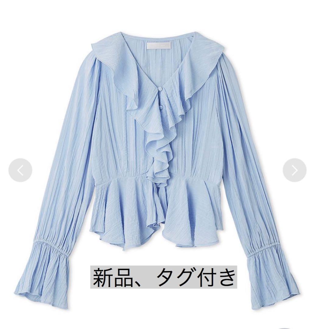 【CELFORD】フリルペプラムブラウス【新品、タグ付】 CELFORD｜フリルペプラムブラウス | Rakuten Fashion(楽天ファッション