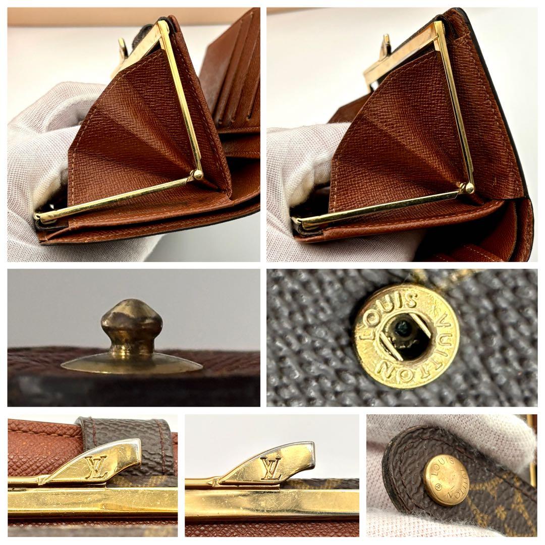 ルイヴィトン モノグラム ヴィエノワ がま口 小型 二つ折り 財布