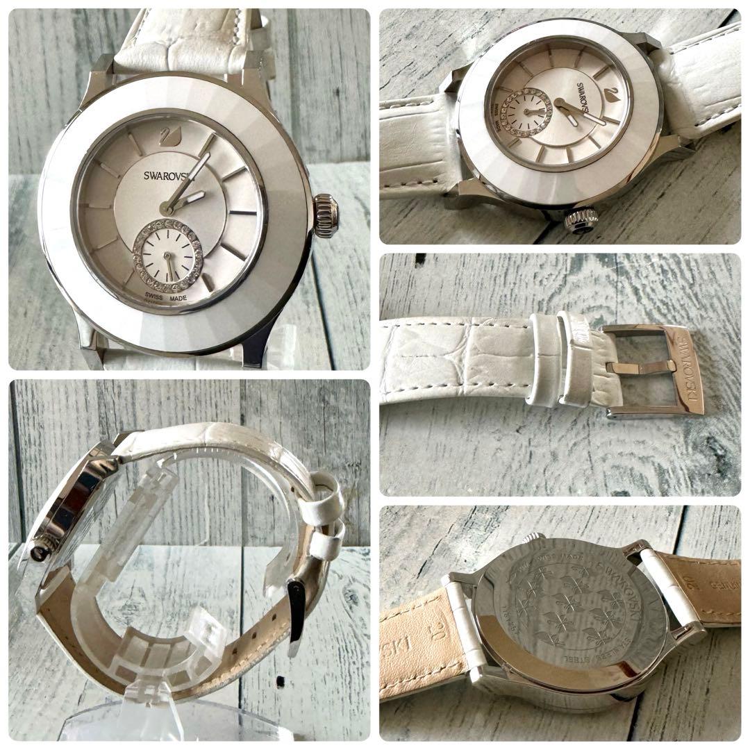 希少】Swarovski スワロフスキー 腕時計 ホワイト シルバー - 時計