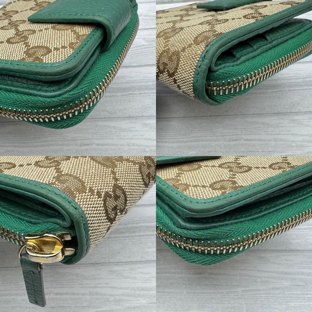 美品】GUCCI 二つ折り財布 ラウンドジップ GG柄 キャンバス グリーン