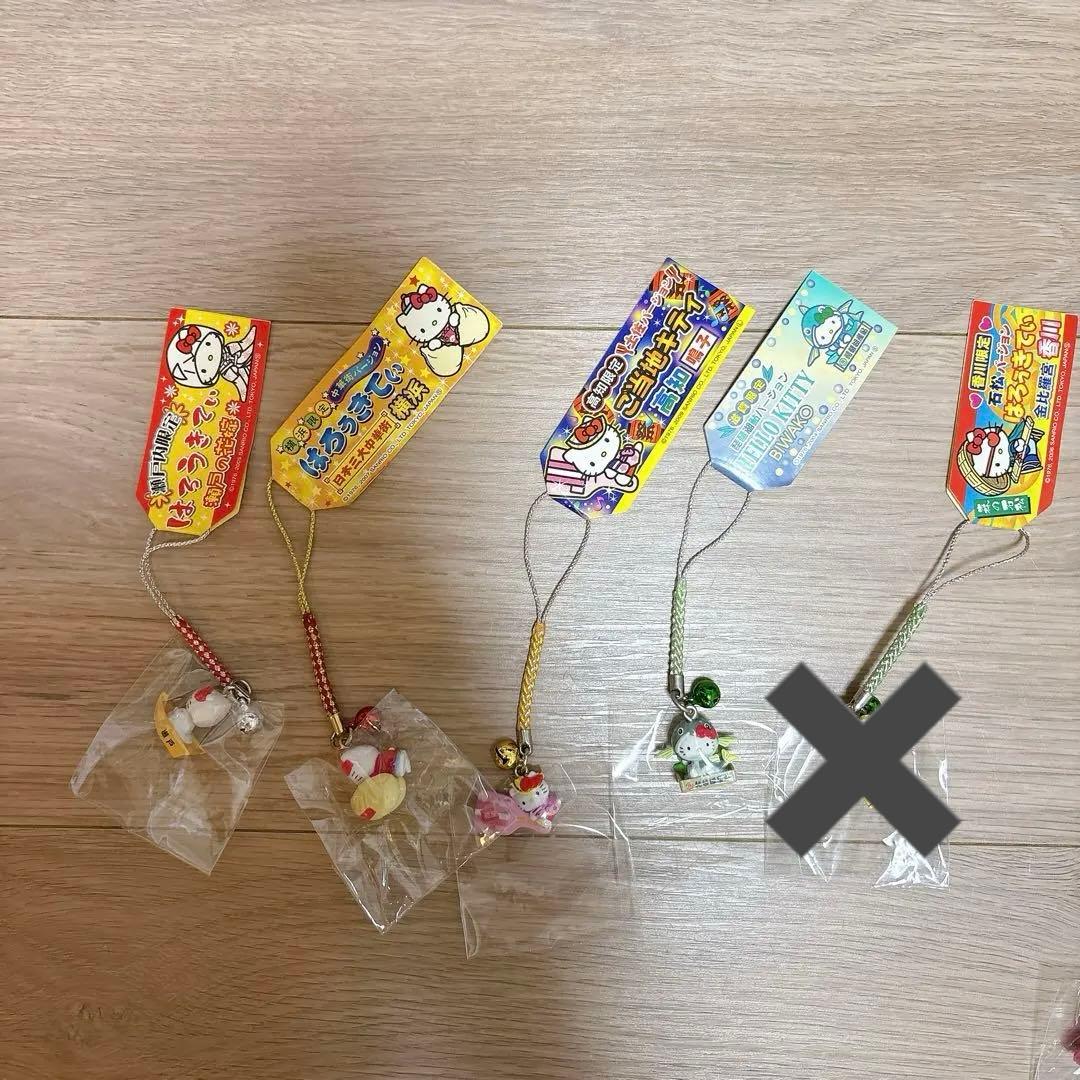 サンリオ ハローキティ ご当地キティ 根付けストラップ 21点セット