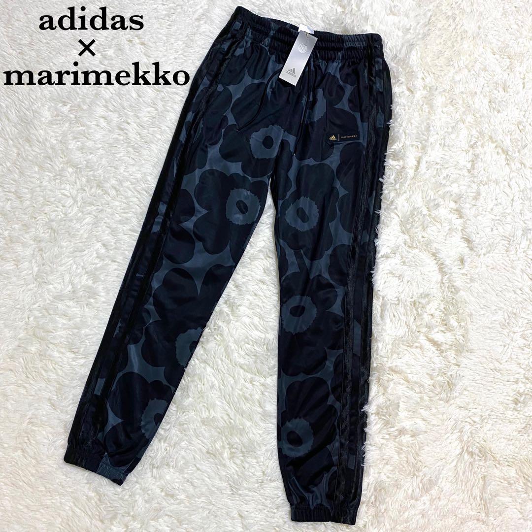 新品】アディダス×マリメッコ コラボ スナップパンツ ウニッコ 花柄 黒