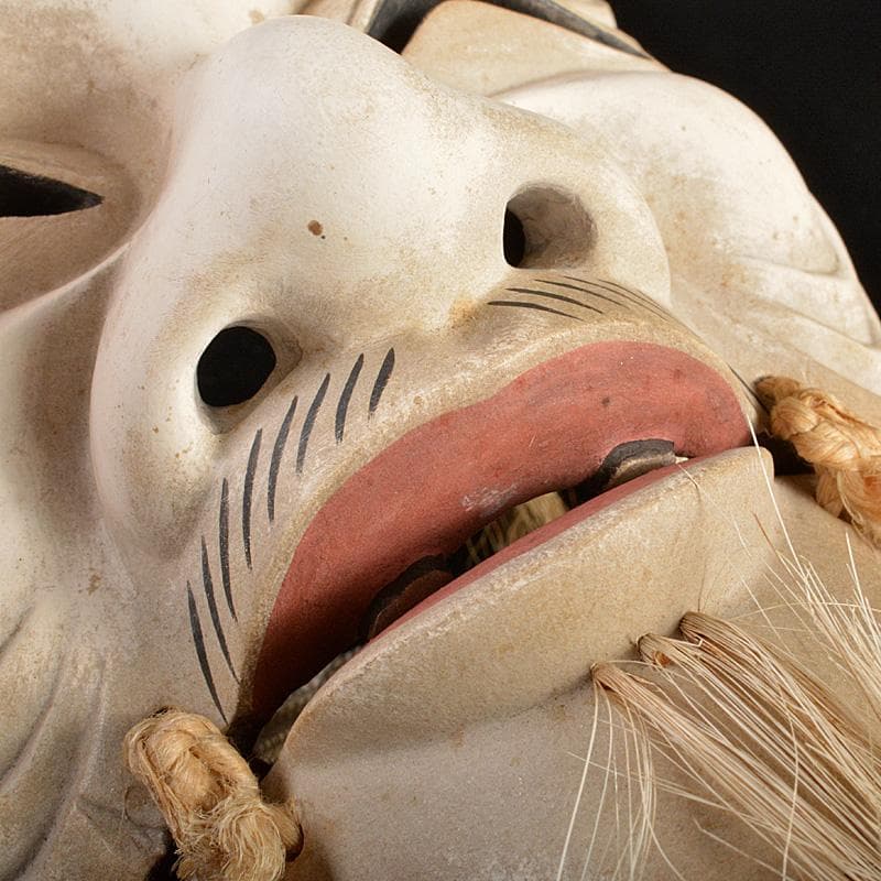 能面 能楽 雅楽 本山道子作 木彫 翁面 面袋付 共箱 M R5355 - メルカリ