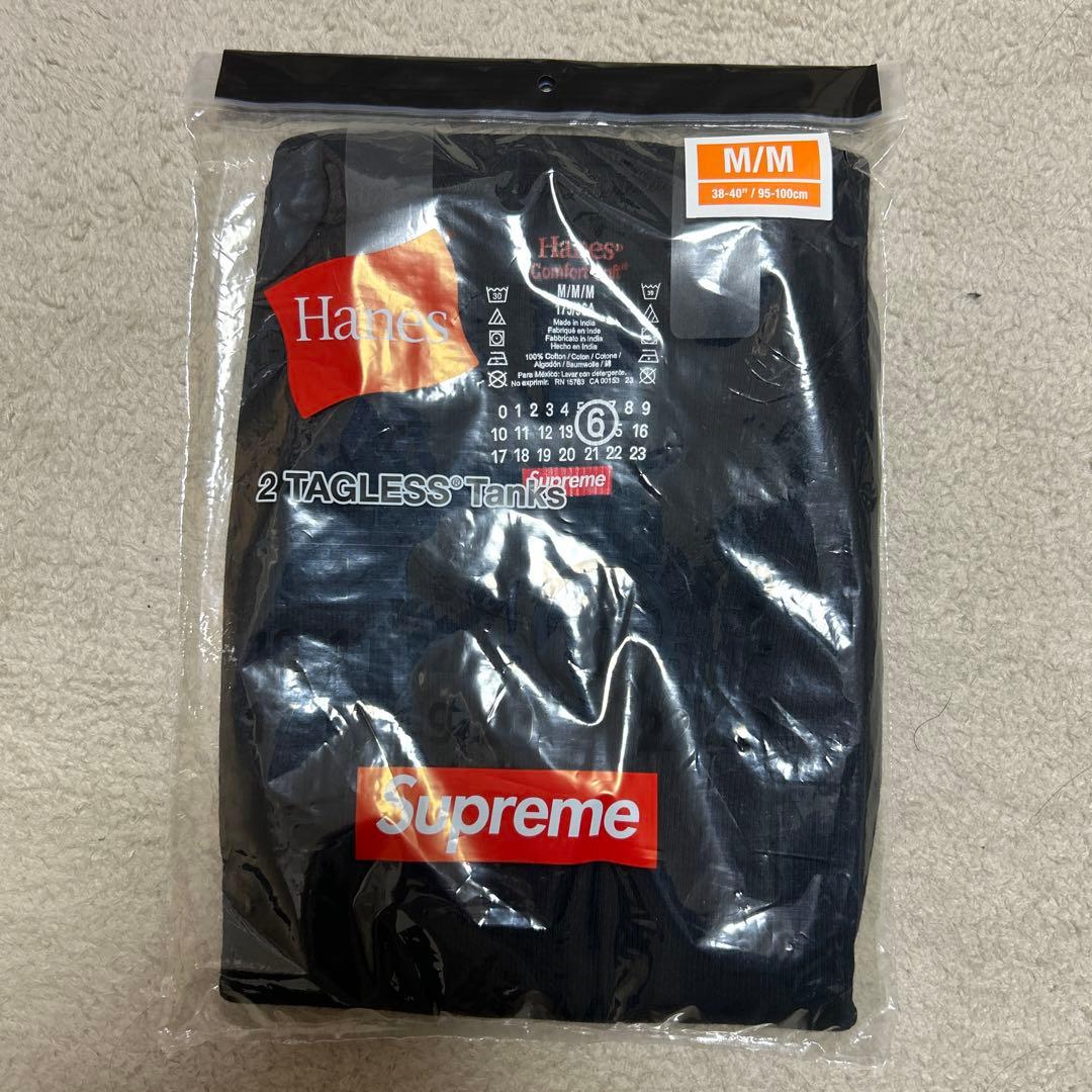 トップス Supreme x MM6 Maison Margiela Tank Top Buy Supreme x MM6 Maison Margiela Tagless Tank Top (1 Pack) 'White